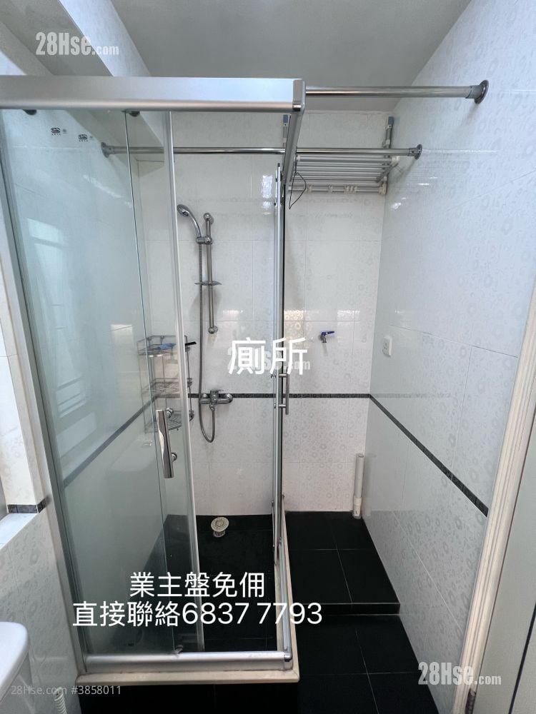 康翠臺 售盤 2 房 , 1 浴室 508 平方呎