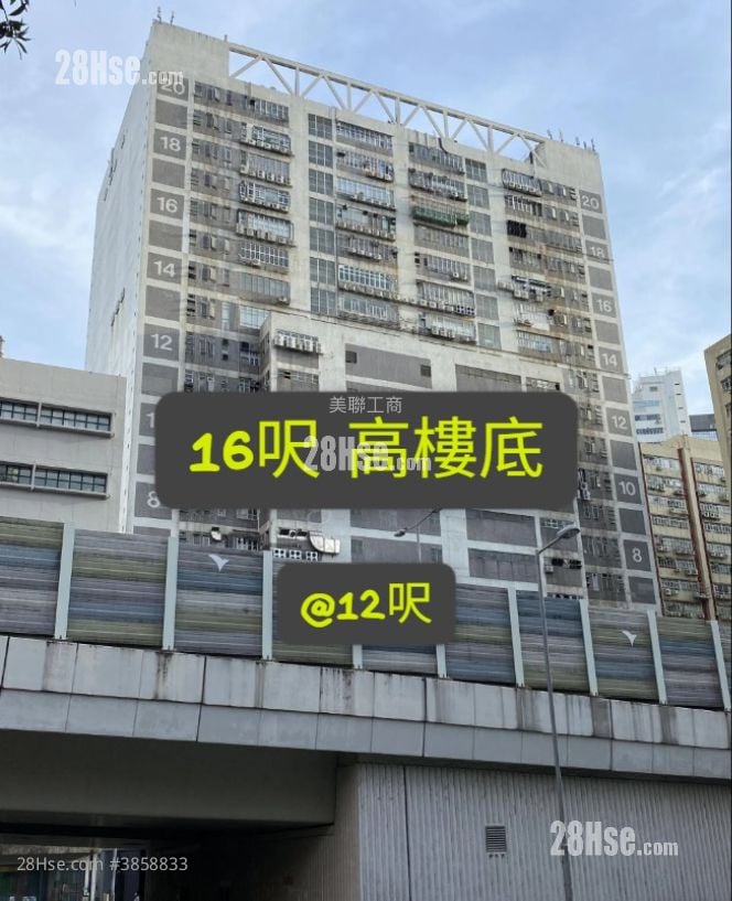 长丰工业大厦 租盘