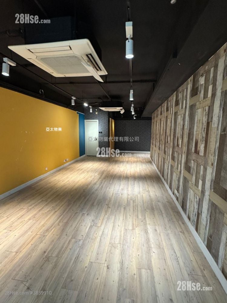 New Trend Centre Rental