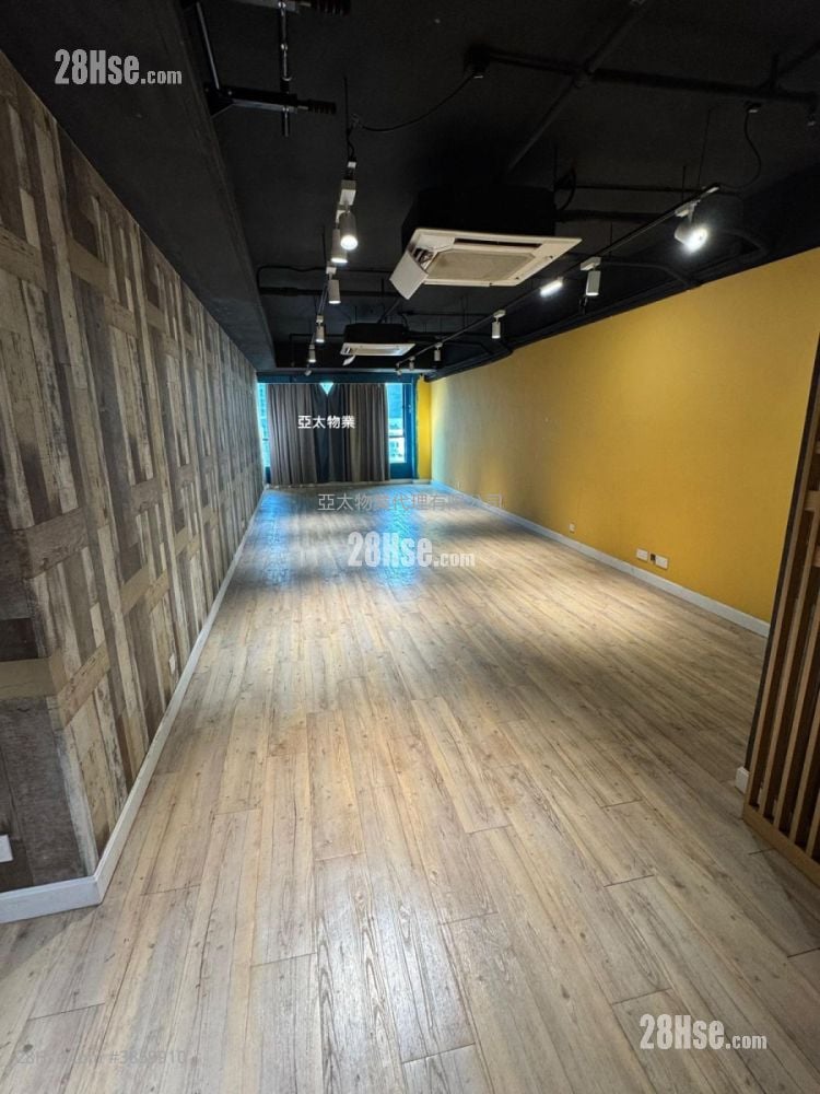 New Trend Centre Rental