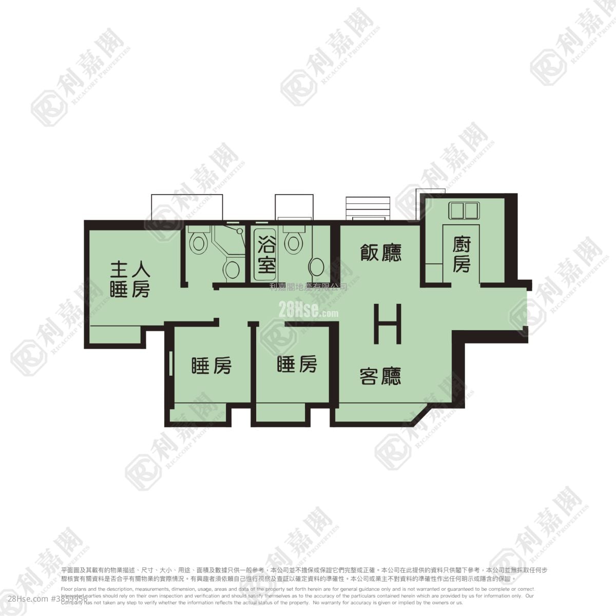 Metro City Sell 3 Bedrooms , 1 Bathroom 538 ft²