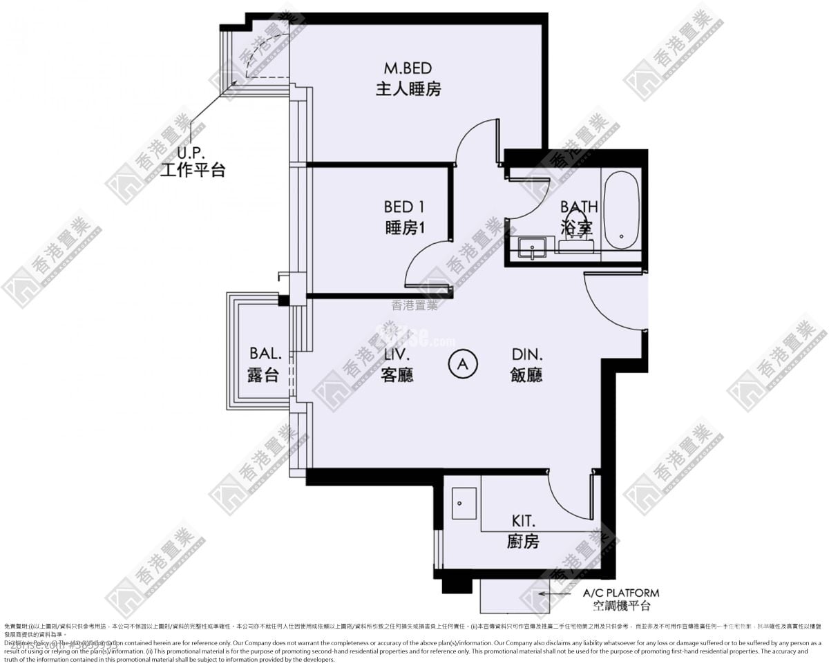 Mantin Heights Sell 2 Bedrooms 575 ft²
