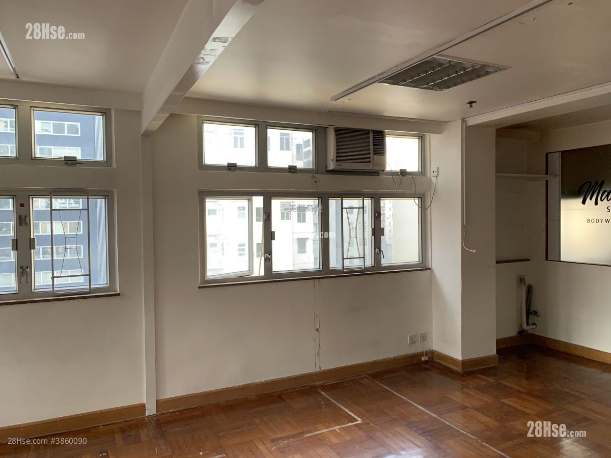On Luen Building Sell