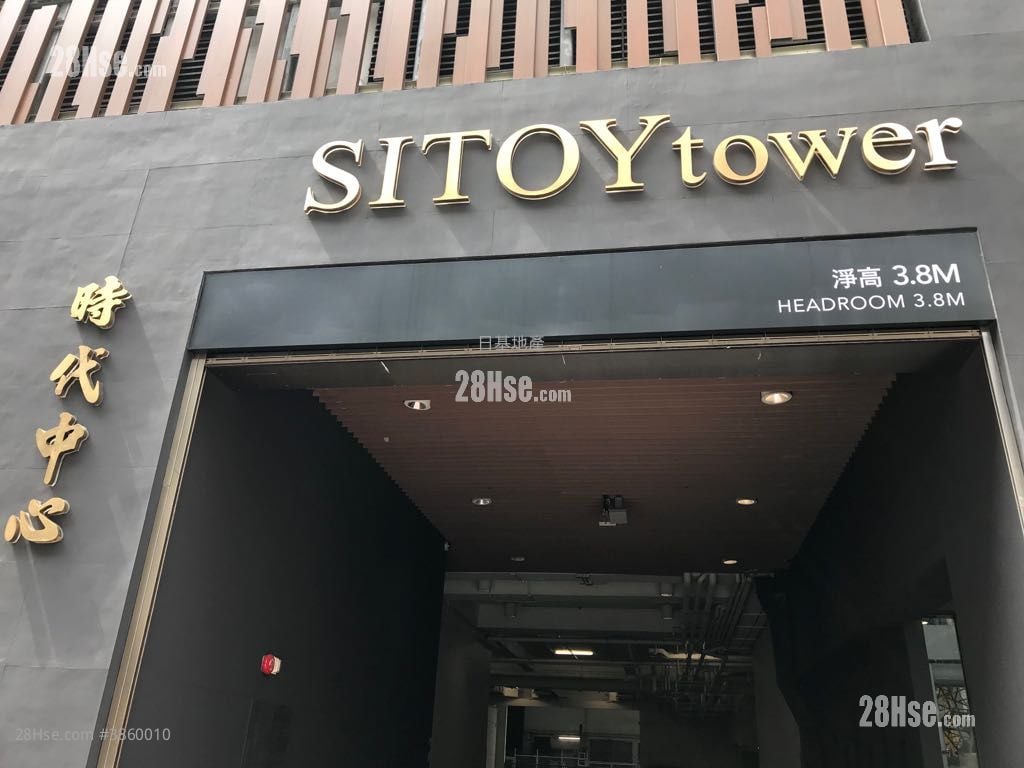 時代中心 租盤