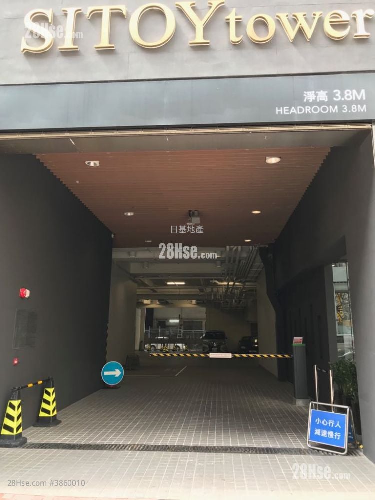 時代中心 租盤