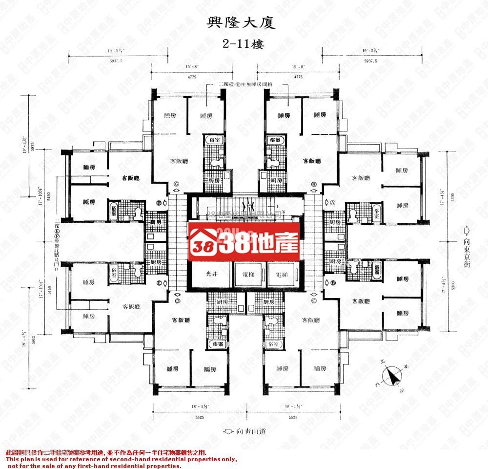 興隆大廈 租盤 2 房 , 1 浴室 268 平方呎