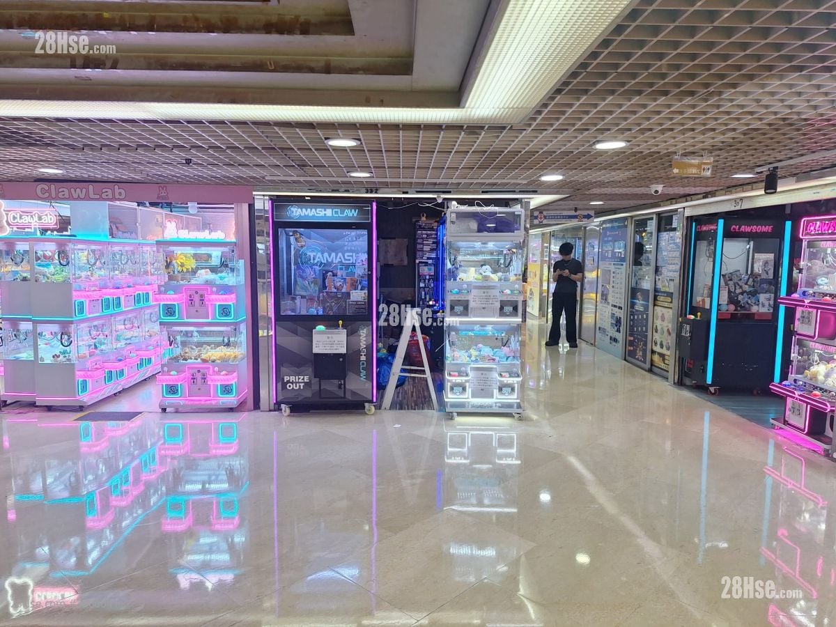 觀塘廣場 租盤