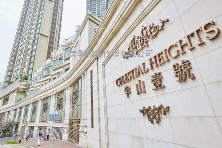 半山壹號 售盤 3 房 , 3 浴室 1,137 平方呎