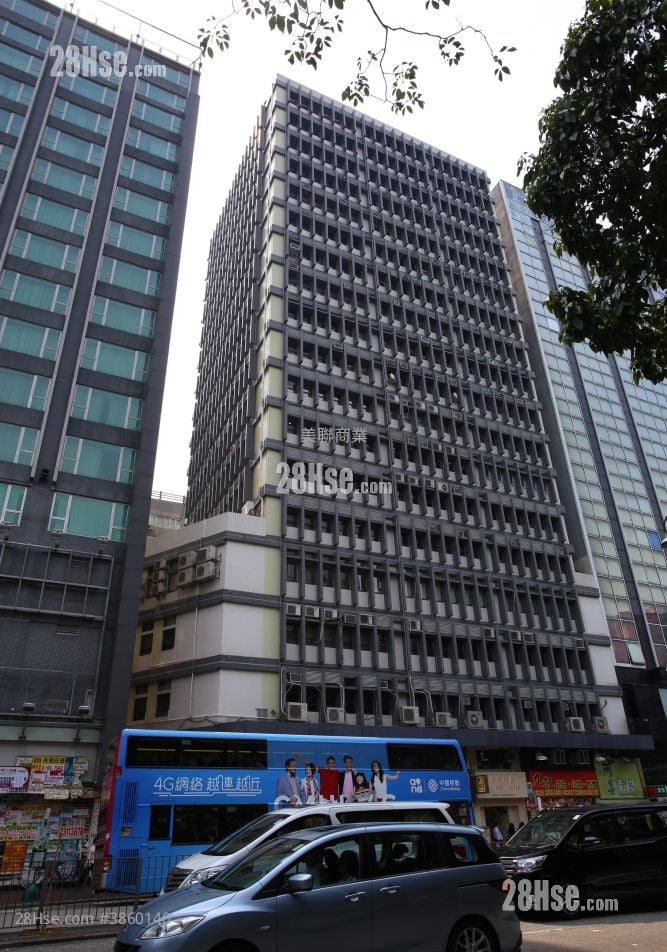 Oriental Centre Sell