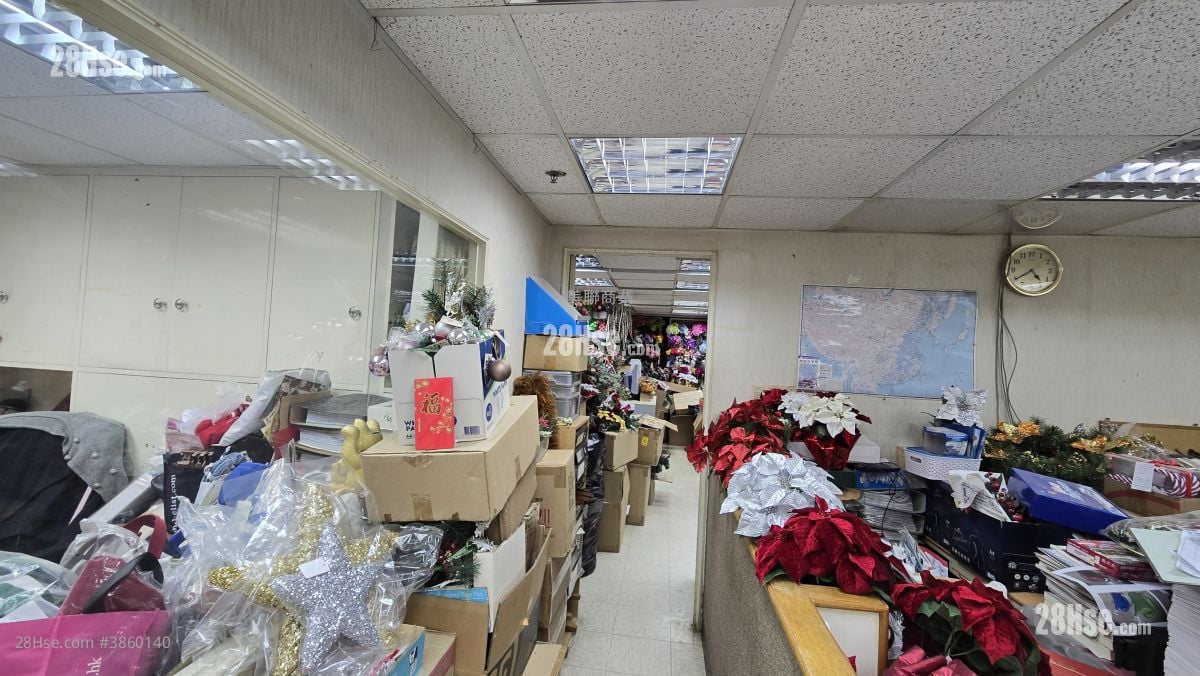 Oriental Centre Sell
