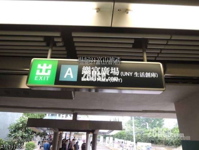 嘉強苑 售盤 2 房 , 1 浴室 407 平方呎