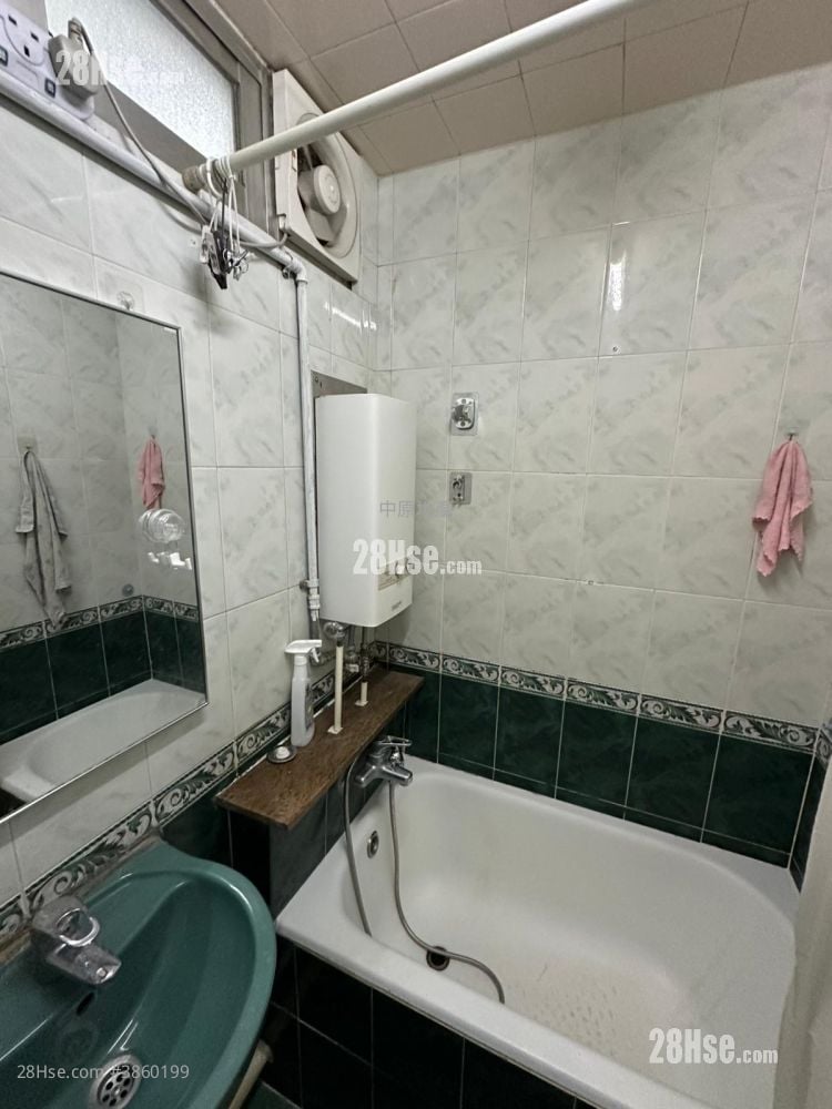 Cheung On Estate Sell 2 Bedrooms , 1 Bathroom 443 ft²