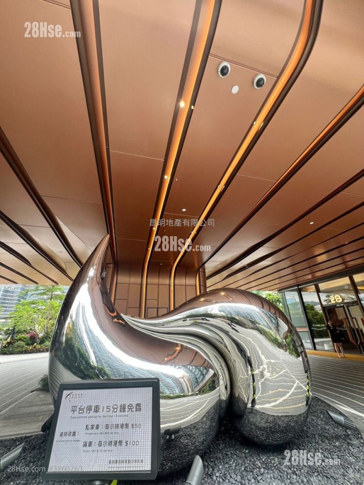 啟德海灣 租盤 2 房 , 1 浴室 551 平方呎