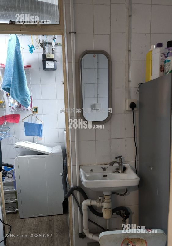 Tsing Yi Estate Sell 1 Bathroom 381 ft²
