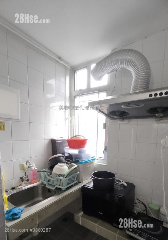 Tsing Yi Estate Sell 1 Bathroom 381 ft²