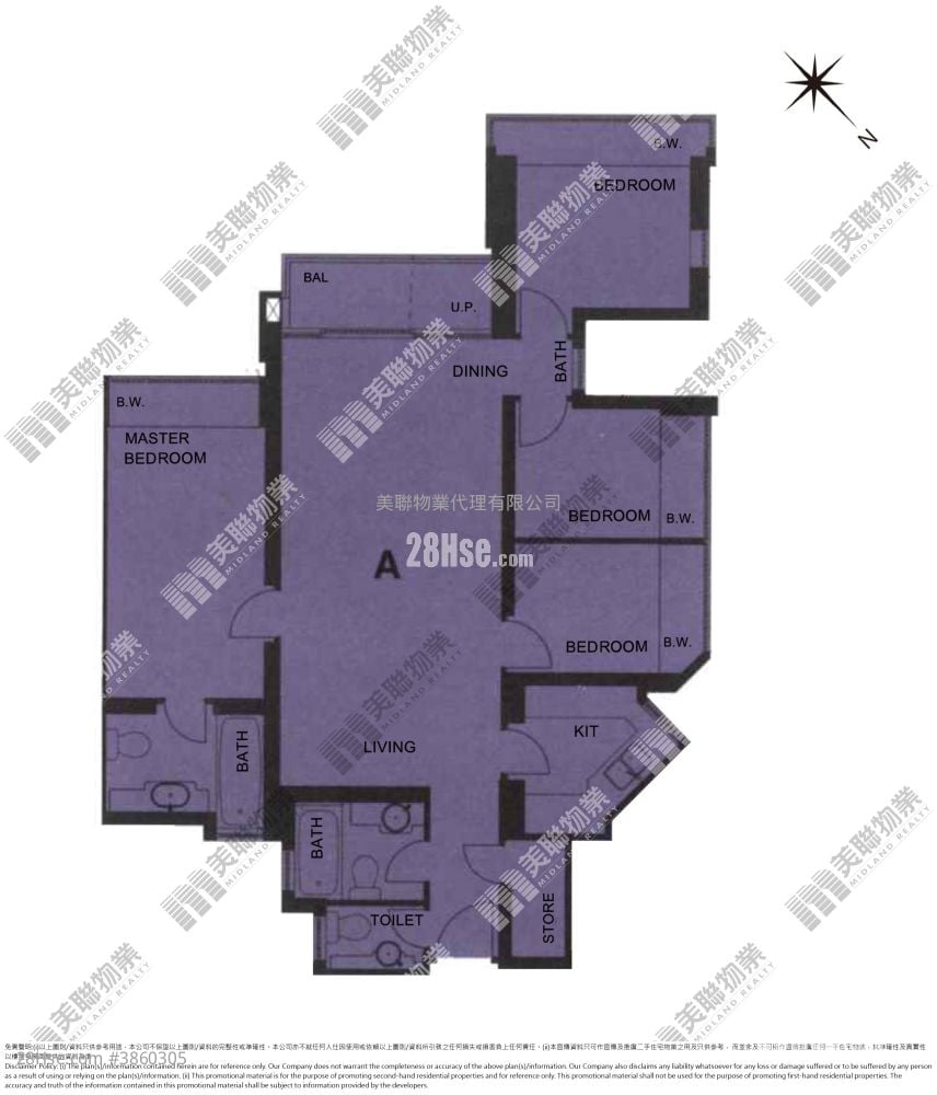Le Prestige Sell 4 Bedrooms , 3 Bathrooms 971 ft²