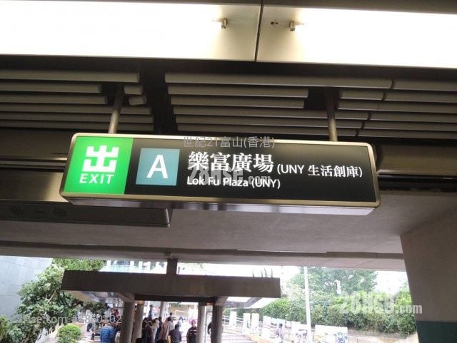 康強苑 售盤 2 房 , 1 浴室 597 平方呎