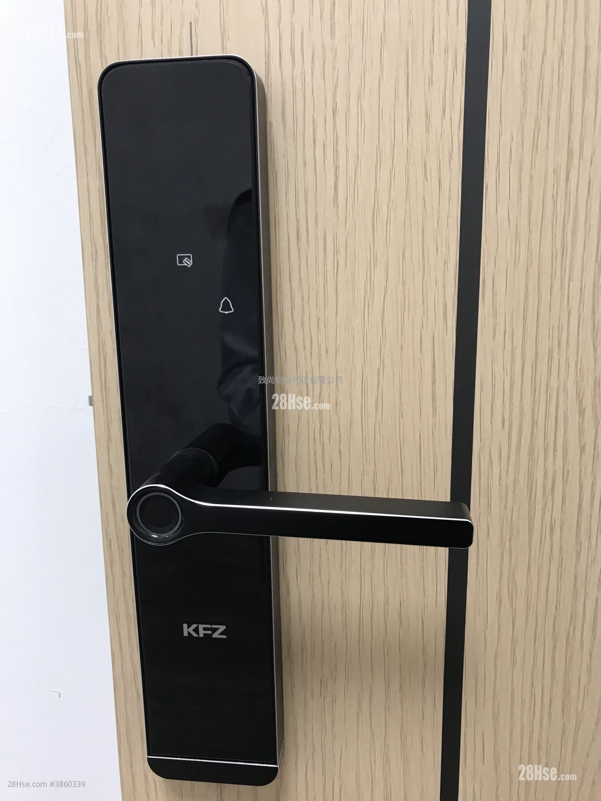 凯源工业大厦 租盘 125 平方尺