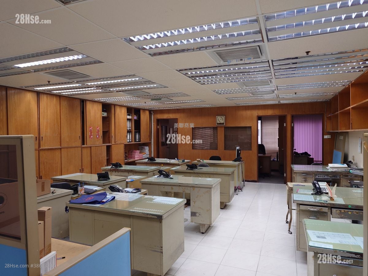 Nan Fung Centre Sell