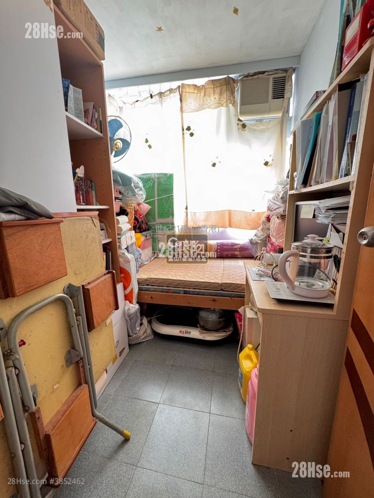 Fung Tak Estate #3852462 For Sale Property Detail Page - Widok 3