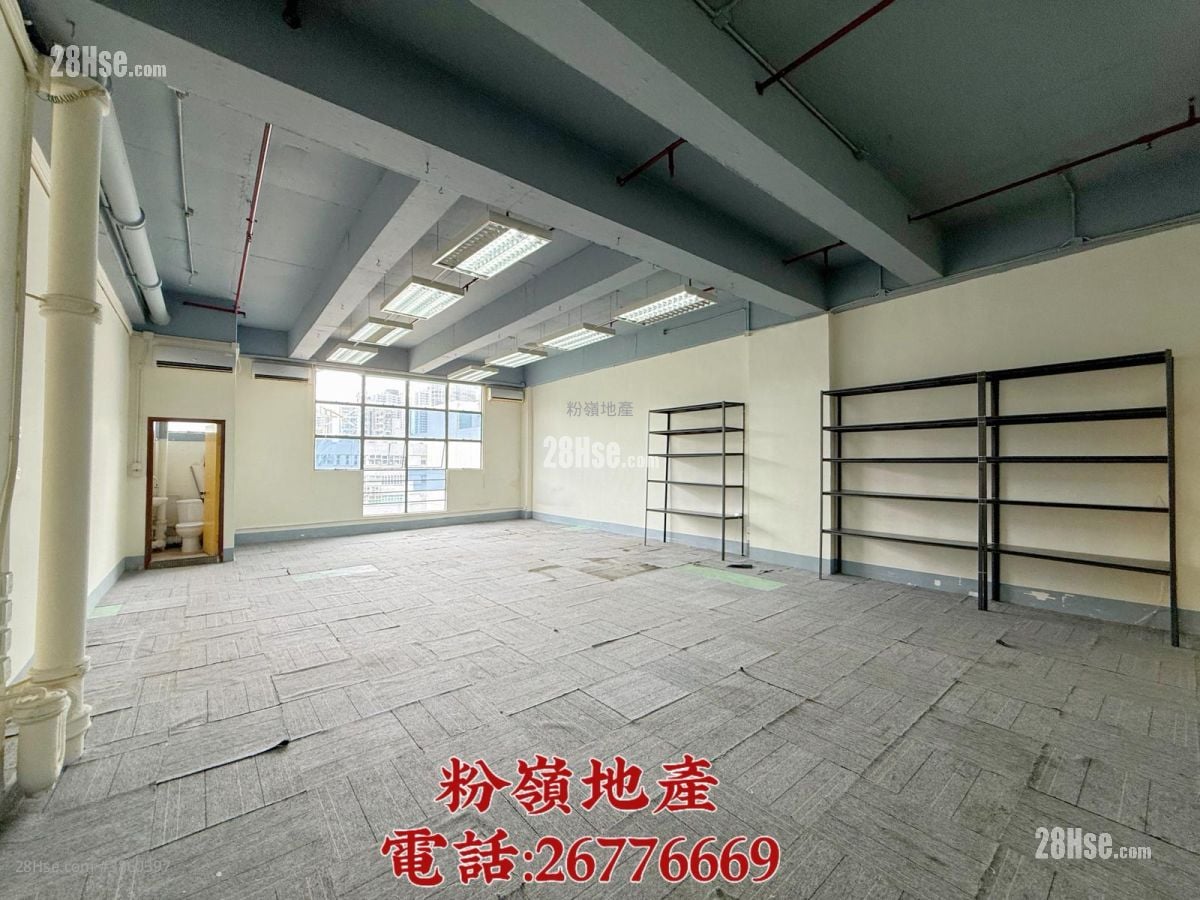 粉嶺工貿大廈 租盤 1 廁所