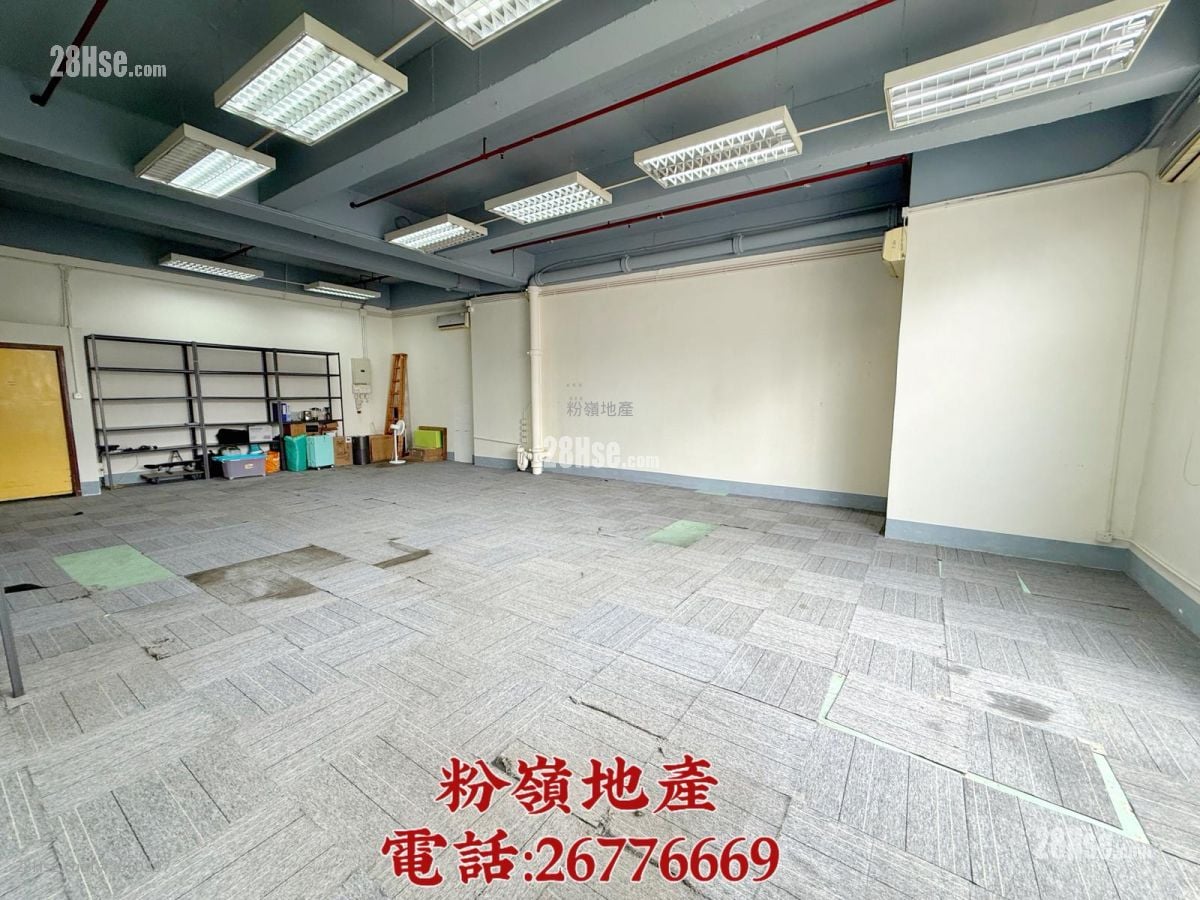 粉嶺工貿大廈 租盤 1 廁所