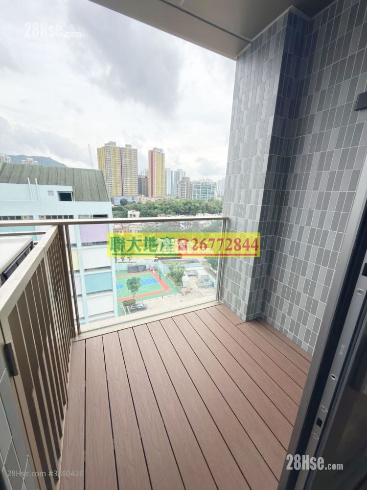 Nexus Grand Sell 1 Bedroom , 1 Bathroom 274 ft²