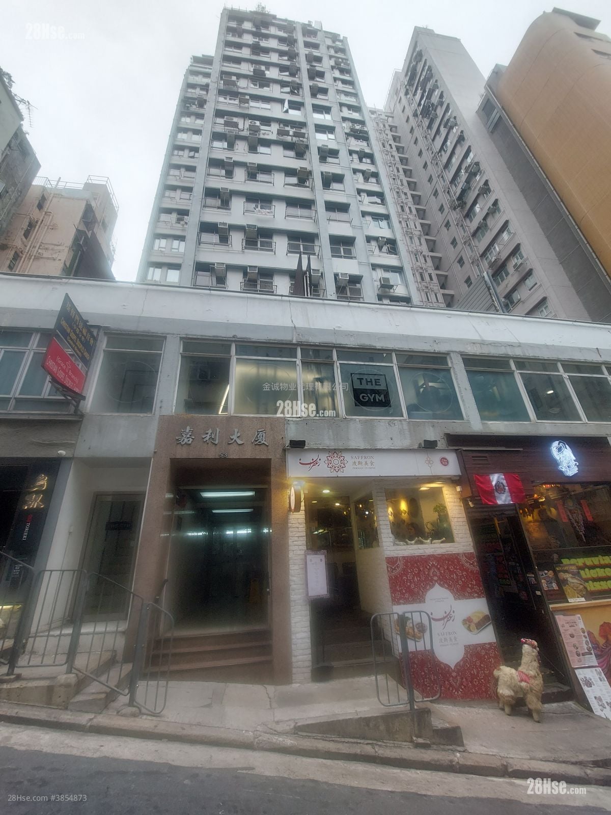 嘉利大厦 售盘 开放式间隔 , 1 浴室 262 平方尺