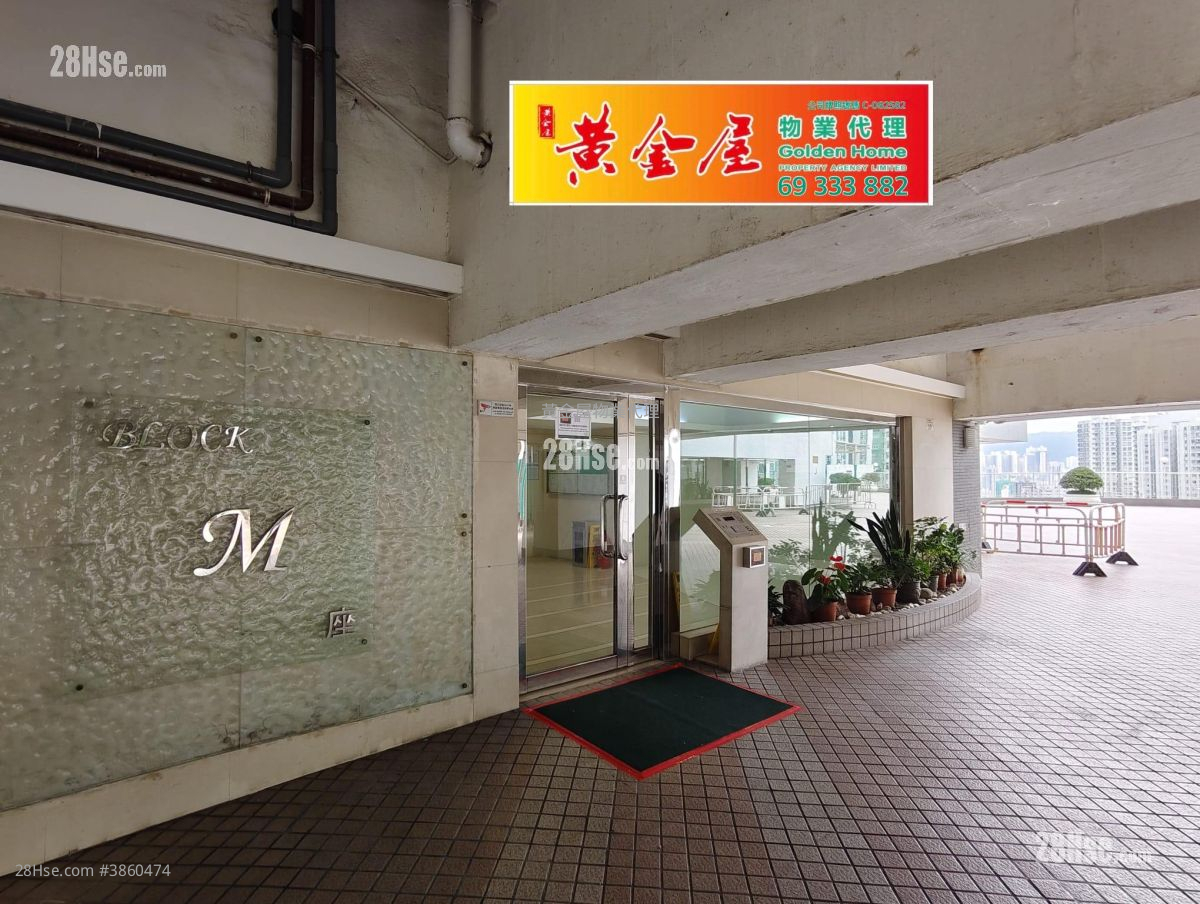 荃威花园 售盘 2 房 , 1 浴室 533 平方尺