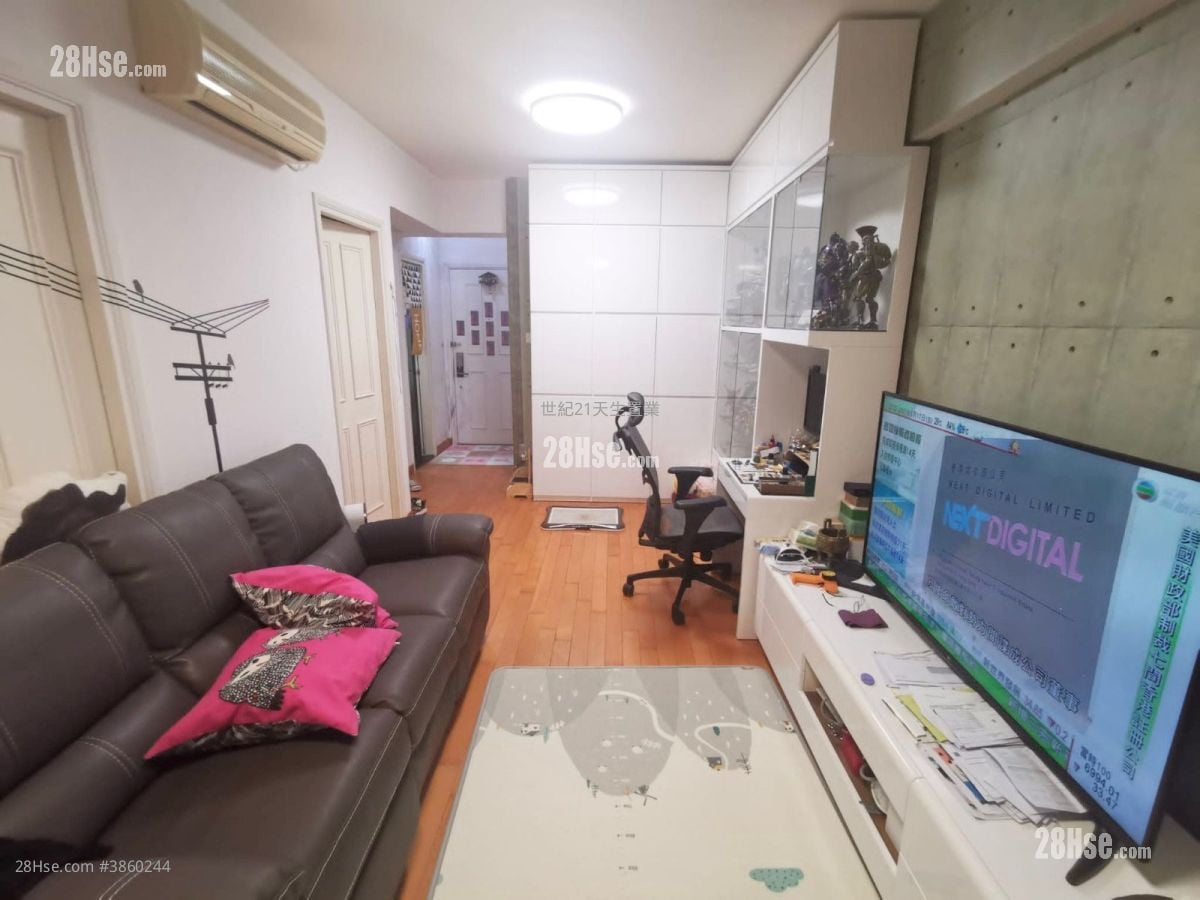 The Aegean Sell 481 ft²