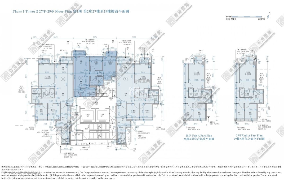 維港滙 售盤 3 房 , 3 浴室 797 平方呎