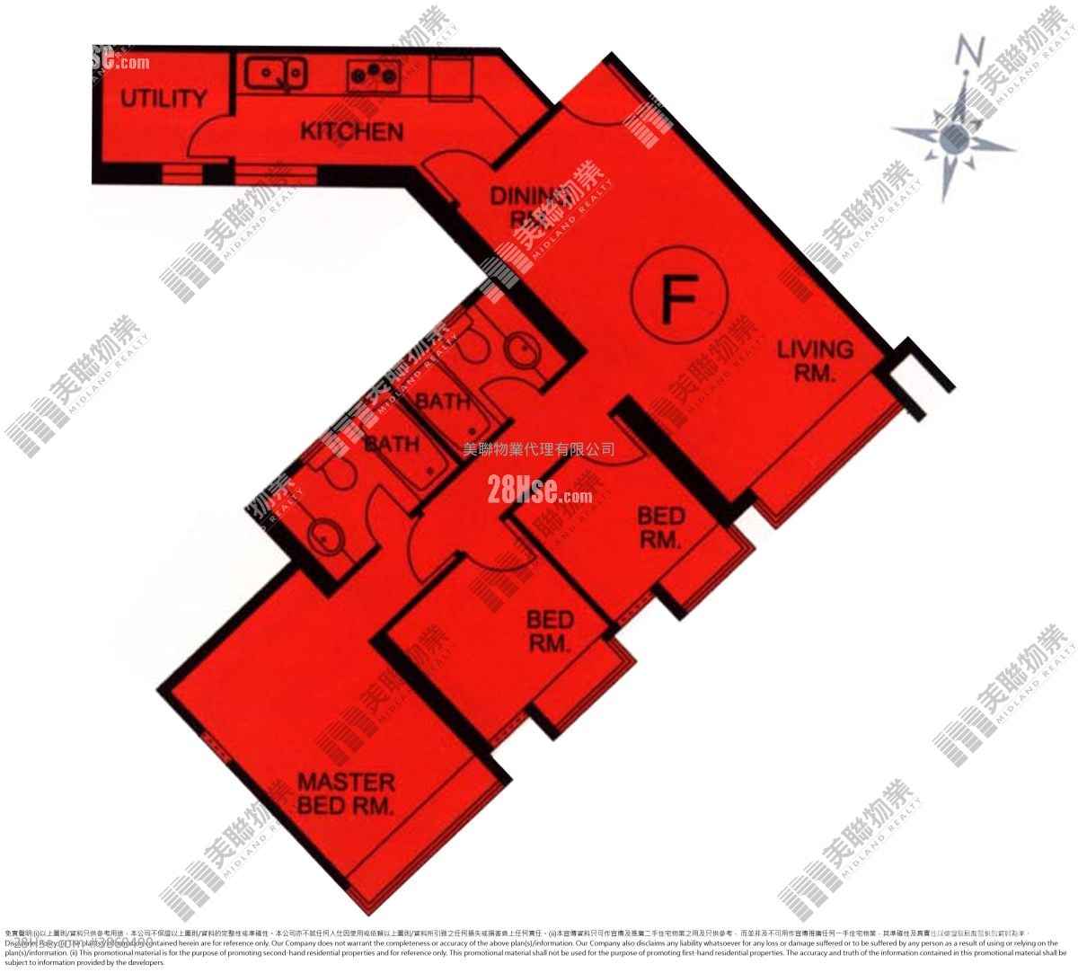 Tseung Kwan O Plaza Rental 3 Bedrooms , 2 Bathrooms 728 ft²