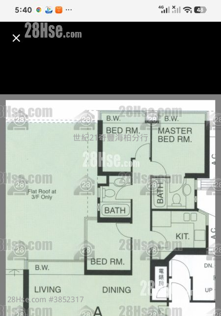 Monte Vista Sell 2 Bathrooms 696 ft²