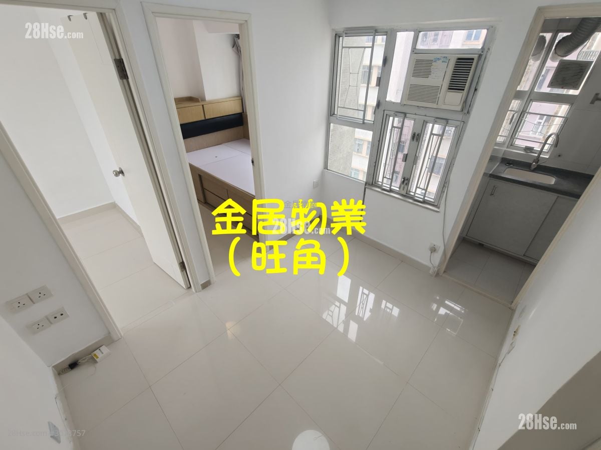 Hayon Building Rental 2 Bedrooms , 1 Bathroom 251 ft²