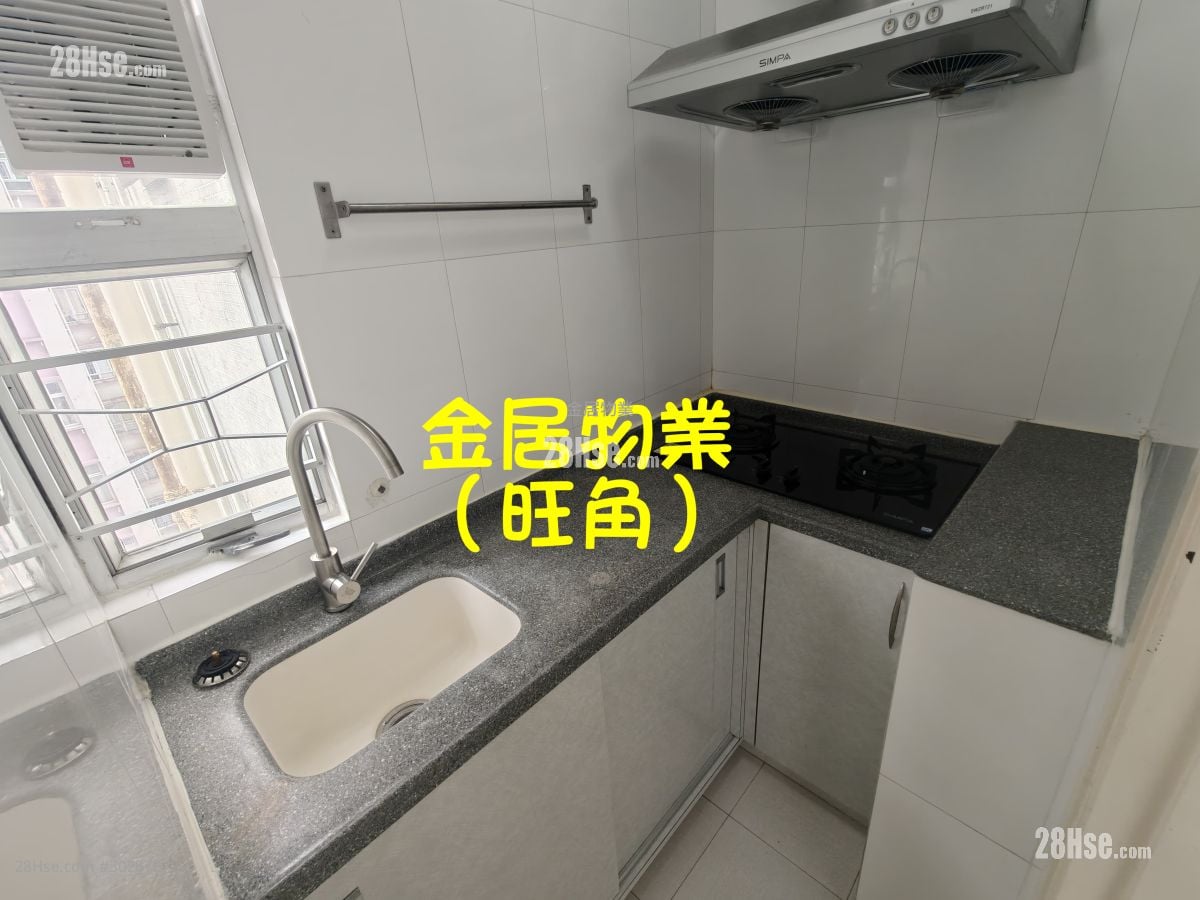 Hayon Building Rental 2 Bedrooms , 1 Bathroom 251 ft²