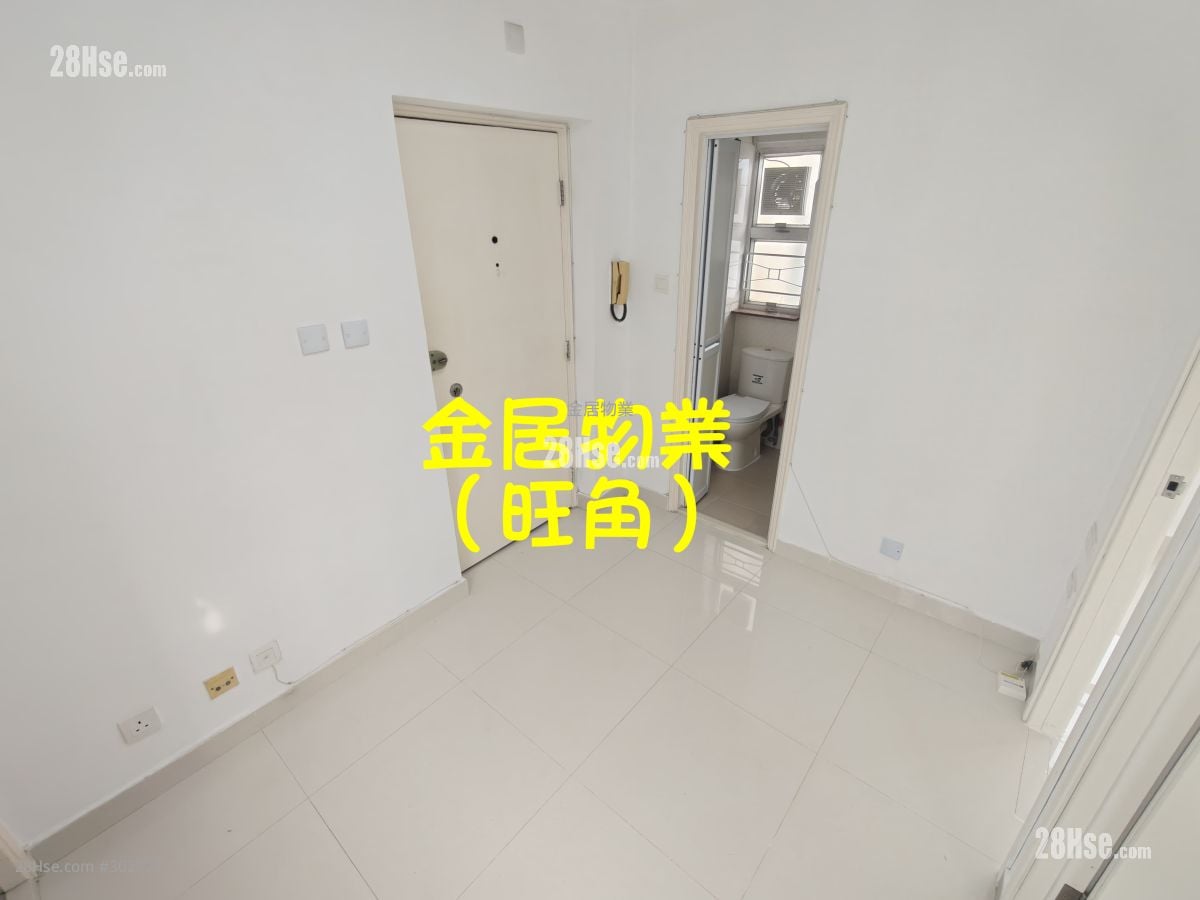 Hayon Building Rental 2 Bedrooms , 1 Bathroom 251 ft²