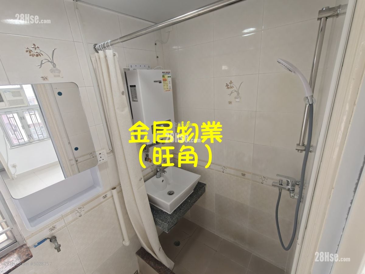 Hayon Building Rental 2 Bedrooms , 1 Bathroom 251 ft²