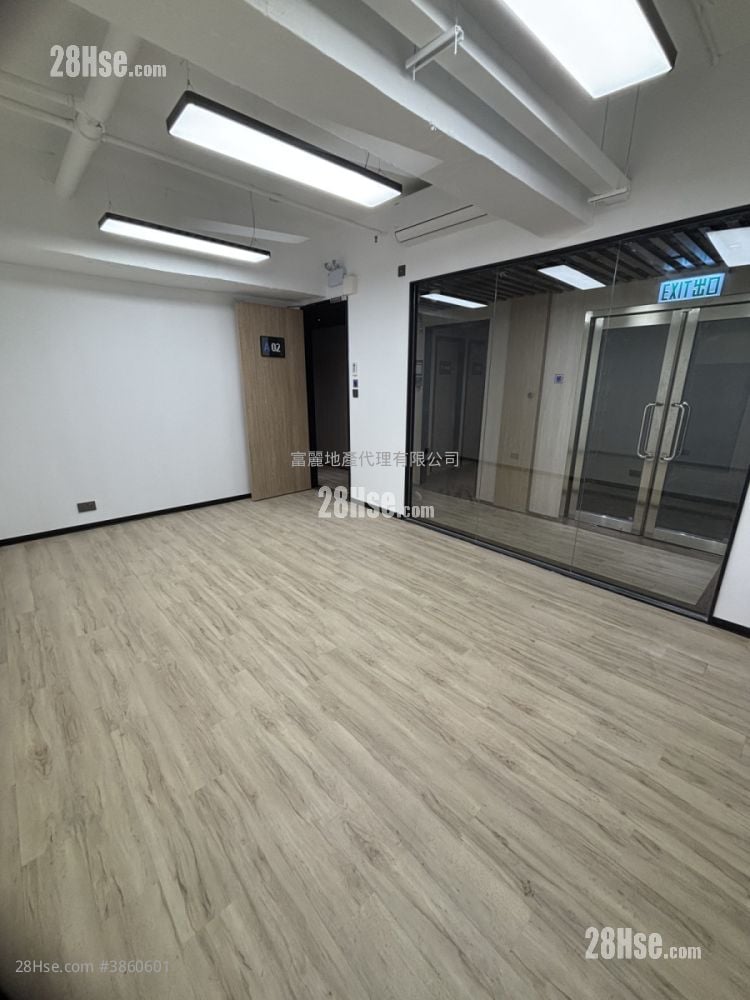 榮盛工業大廈 租盤