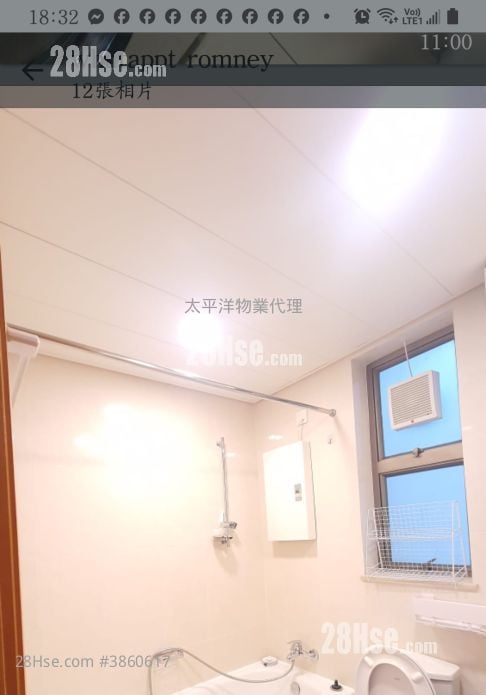 尚翹峰 租盤 2 房 , 1 浴室 498 平方呎