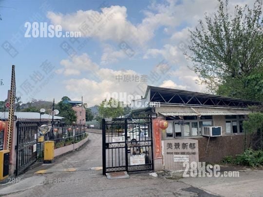美景新村 售盘 2 房 , 1 浴室 368 平方尺
