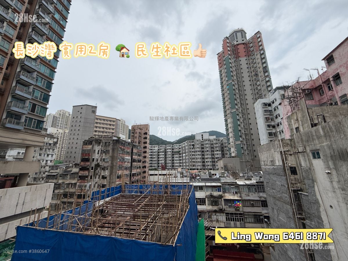 南廬大廈 租盤 2 房 , 1 浴室 304 平方呎