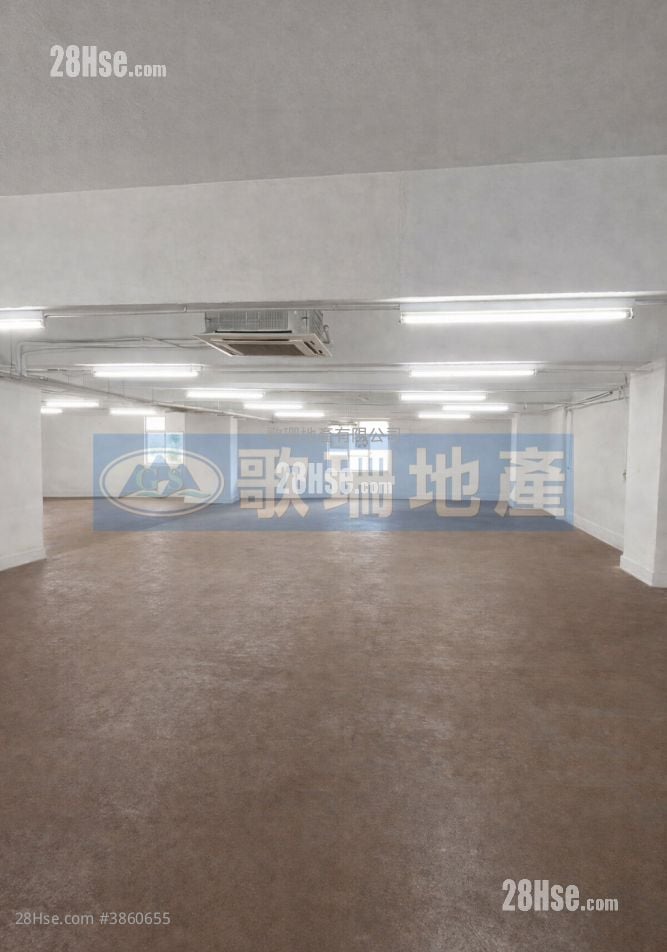 Grand Industrial Building Rental