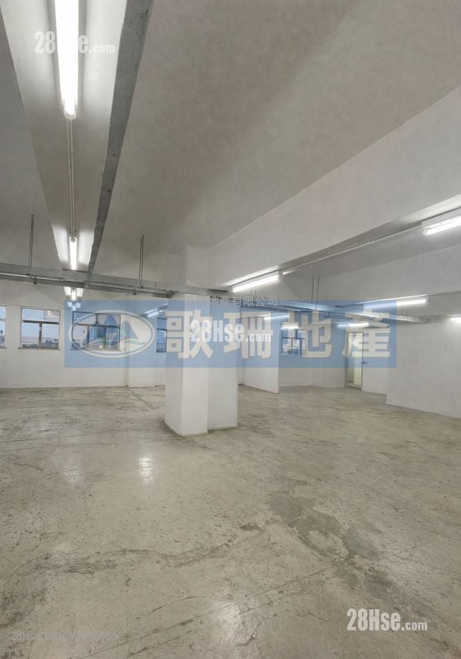 Grand Industrial Building Rental