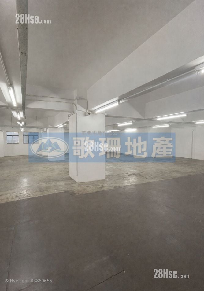 Grand Industrial Building Rental