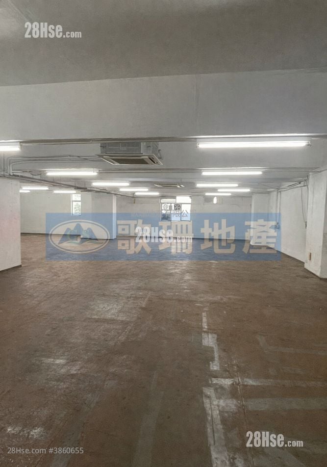 Grand Industrial Building Rental