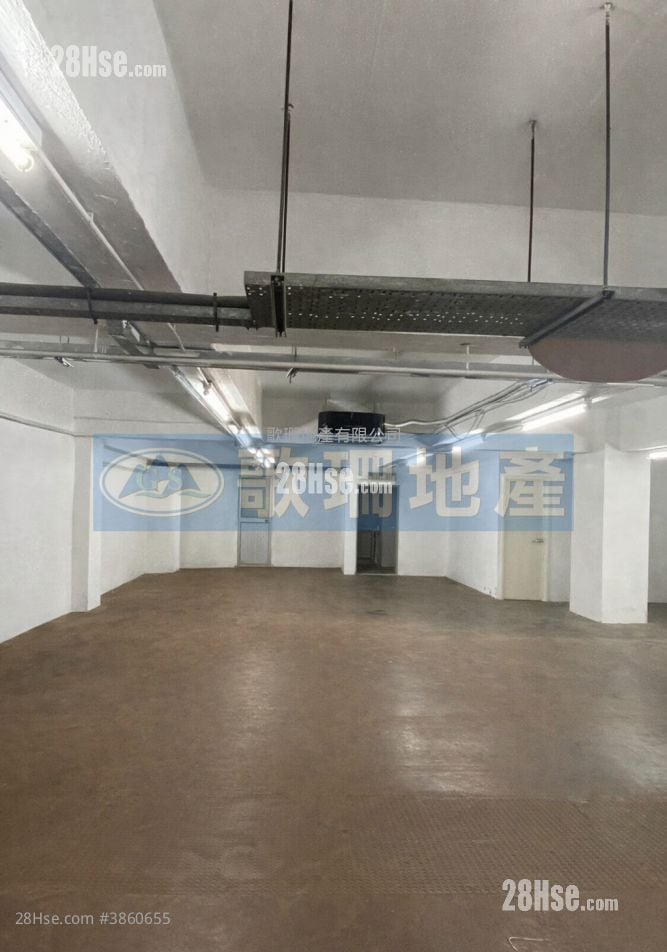 Grand Industrial Building Rental
