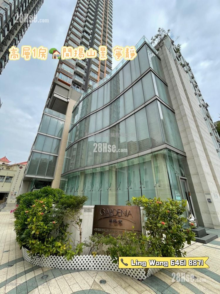 景怡峰 租盤 1 房 , 1 浴室 270 平方呎