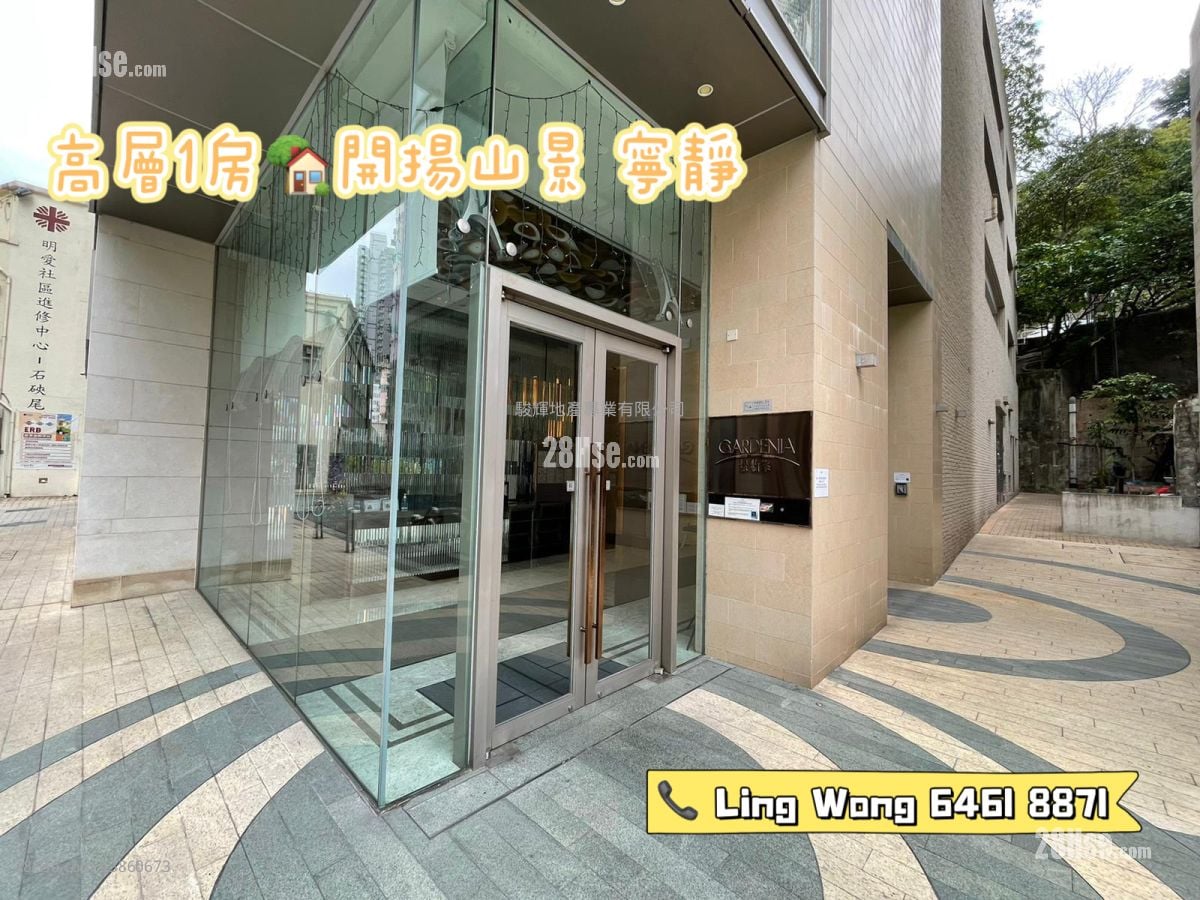 景怡峰 租盤 1 房 , 1 浴室 270 平方呎