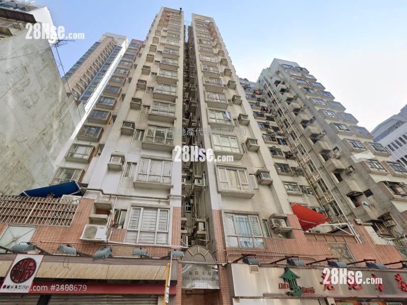 Fuk Lung Building Sell 2 Bedrooms , 1 Bathroom 248 ft²
