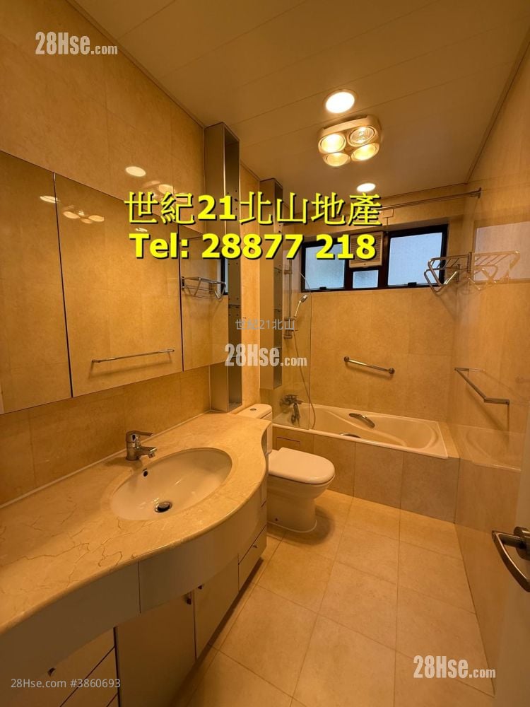 Seaview Garden Rental 3 Bedrooms , 2 Bathrooms 920 ft²